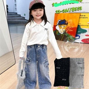 Купите стильные весенние брюки оптом с баковыми карманами в Бишкеке