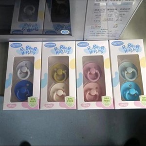 Соски из латекса под Бибс для новорождённых код20