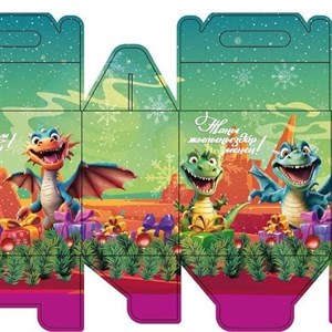 новогодниекоробки