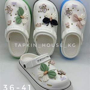 1 в СНГ Отправляем в любые страны Оплата Kaspi gold