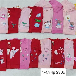 Цены и размеры указаны на фото Только оптом Мы находимся