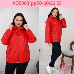 Довольные клиенты это наша главная награда Модель