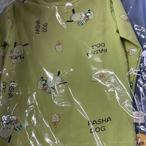 90 120р 2 5лет Производство Китай качество обалденное