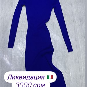 Мы одеваем Вас с любовью   Made in Italy Рынок Дордой