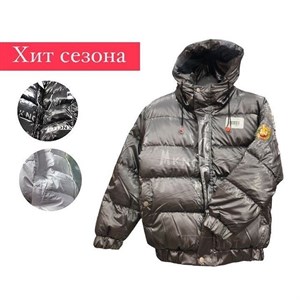 Для МАЛЬЧИКОВ Вашему вниманию куртка из плащевочной