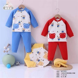 Стёганки из органического хлопка только высшего качества