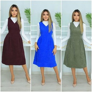 42 48 Двойка 550 сом