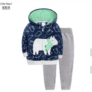 Двойки флис размер 9 36м в линии 5шт код57