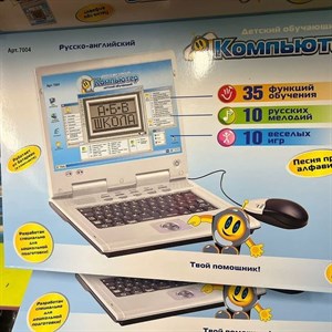 Вновь в наличии