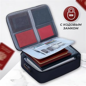 Сколько времени Вы тратите на поиск нужных Вам документов