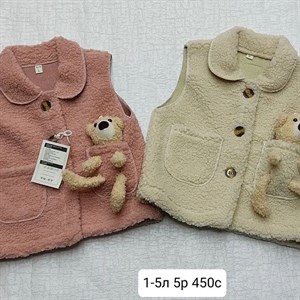 Цены и размеры указаны на фото Только оптом Дордой