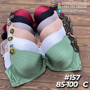 Артикул 157 Цена 160 сом цена за шт товара Количество