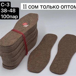 Качественные галоши оптом от ТАПОЧКИ ГАЛОШИ в Бишкеке - Доставка по всему миру