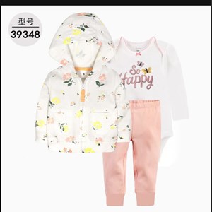 Купить Тройки от Картеc ХБ2 – Нитки для детей от 6 до 24 месяцев в Бишкеке