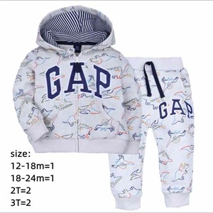 Спортивка для детей 1-3 года - купить оптом в Бишкеке