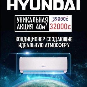 Бытовая техника и электроника от Technocomford в Бишкеке - качественный выбор для вашего уюта