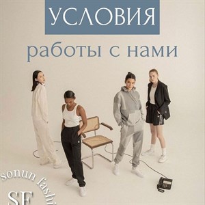 Здравствуйте Мы рады предоставить вам информацию о