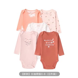 Качественные бодики от картес для малышей 6-24м | Оптовые предложения