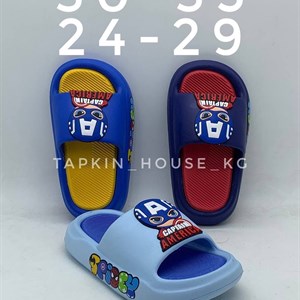 1 в СНГ Отправляем в любые страны Оплата Kaspi gold