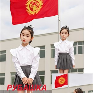 Оптовая продажа детской одежды | Качество из Китая