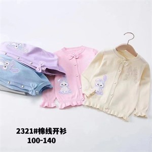 Прямая поставка с фабрики Новая точка в Алмате Ад