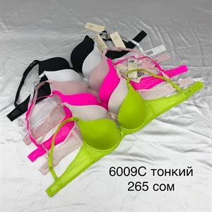 Дордой рынок Кербен Мир белья Ряд 6 контейнер 07