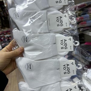 Базовые носки оптом - идеальный выбор для вашего гардероба