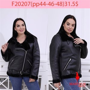 Довольные клиенты это наша главная награда Модель