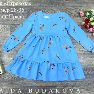 качество 100 только оптом часы работы с 8 00 до 15