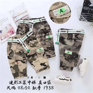 ПРЯМАЯ ПОСТАВКА С ФАБРИКИ МИЗАМ1 VIP ряд 17 20Б 77783719377