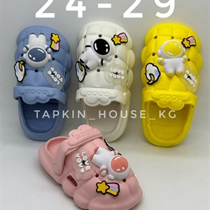 1 в СНГ Отправляем в любые страны Оплата Kaspi gold