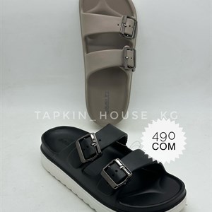 Купите стильные тапочки и шлепанцы оптом - доставка по всему СНГ!