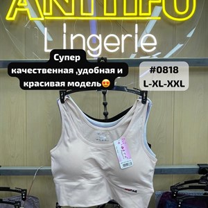 Качественное женское нижнее белье оптом - Дордой
