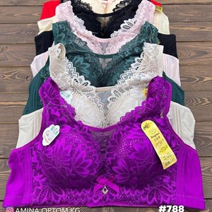 СНОВА В НАЛИЧИИ КОРСЕТНЫЙ БЮСТГАЛЬТЕР Артикул 788