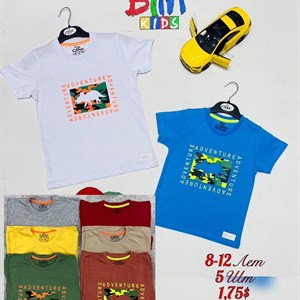 bim kids Оптовая отправка по всему СНГ Широкий ассортимент