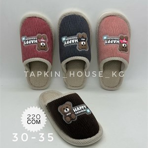 ТАПОЧКИ И ШЛЕПКИ ОПТОМ | Лучшая обувь из Бишкека
