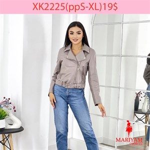 Довольные клиенты это наша главная награда Модель