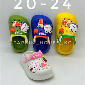 1 в СНГ Отправляем в любые страны Оплата Kaspi gold