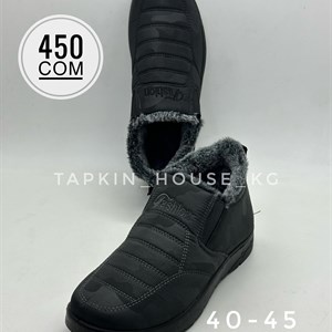 1 в СНГ Отправляем в любые страны Оплата Kaspi gold