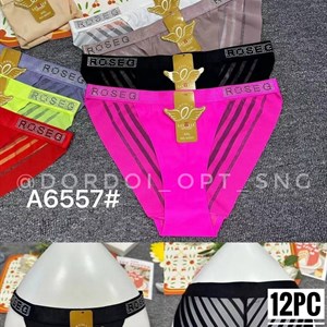 NEW COLLECTION dordoi_opt_sng Люкс Есть другие Цвета