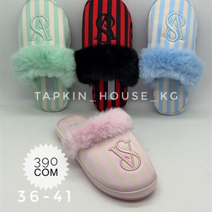 Оптовая продажа тапочек и шлепок в Бишкеке, Кыргызстан | Доставка в любые страны