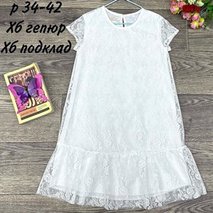 качество 100 только оптом часы работы с 8 00 до 15
