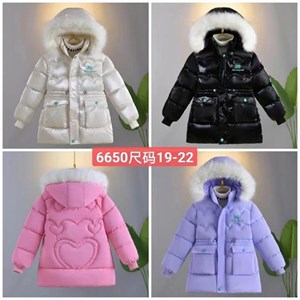 Рынок Дордой Ак Суу 2 проход 43 контейнер ВСЕ ЛУЧШЕЕ