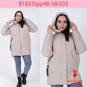 Довольные клиенты это наша главная награда Модель