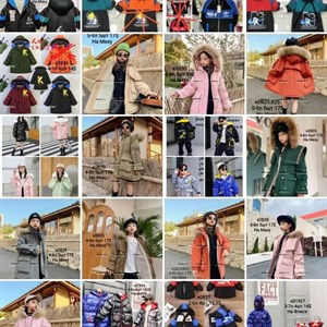 Скидка на весь зимний ассортимент 5 10 До 15 декабря