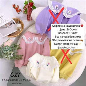 Листайте далееее много всего        