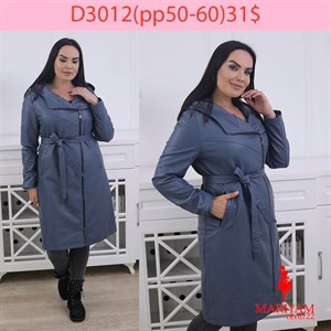 Довольные клиенты это наша главная награда Модель