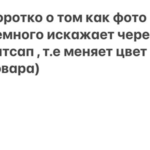 Мужские джинсы оптом Большой ассортимент товара в
