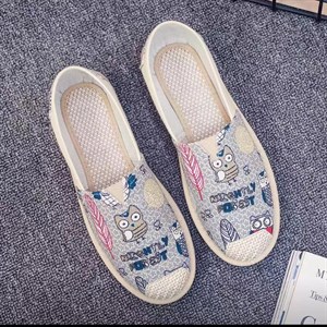 На заказ Цена 750 сом Размеры 35 40 Срок доставки