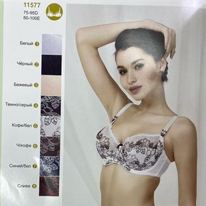 Прямые поставки Lanny WeiyeSi Люся Anttifu UmaiEstilo